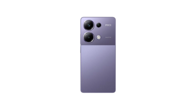 POCO M6 Pro 512 ГБ (Фиолетовый | Purple)