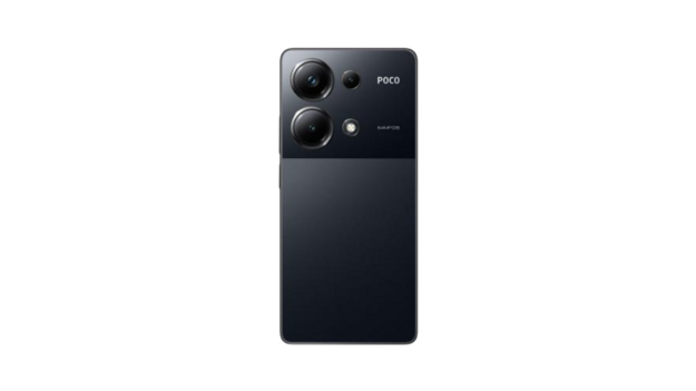 POCO M6 Pro 256 ГБ (Чёрный | Black)