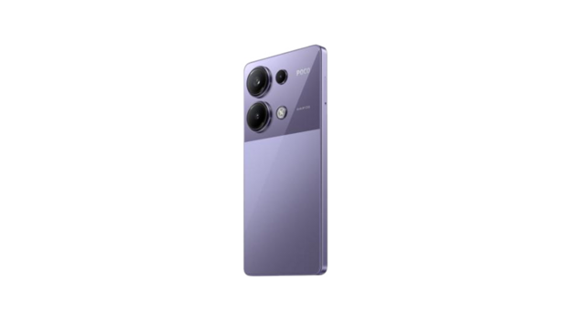 POCO M6 Pro 512 ГБ (Фиолетовый | Purple)