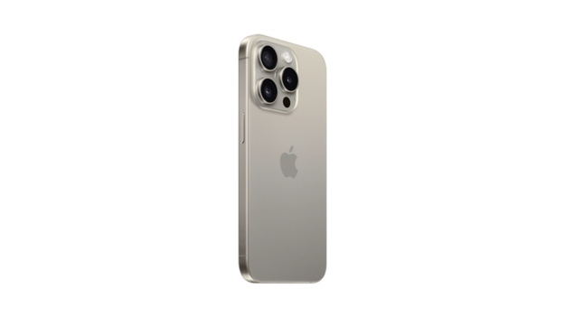 iPhone 15 Pro Max 1 TB (натуральный титан | natural titanium)